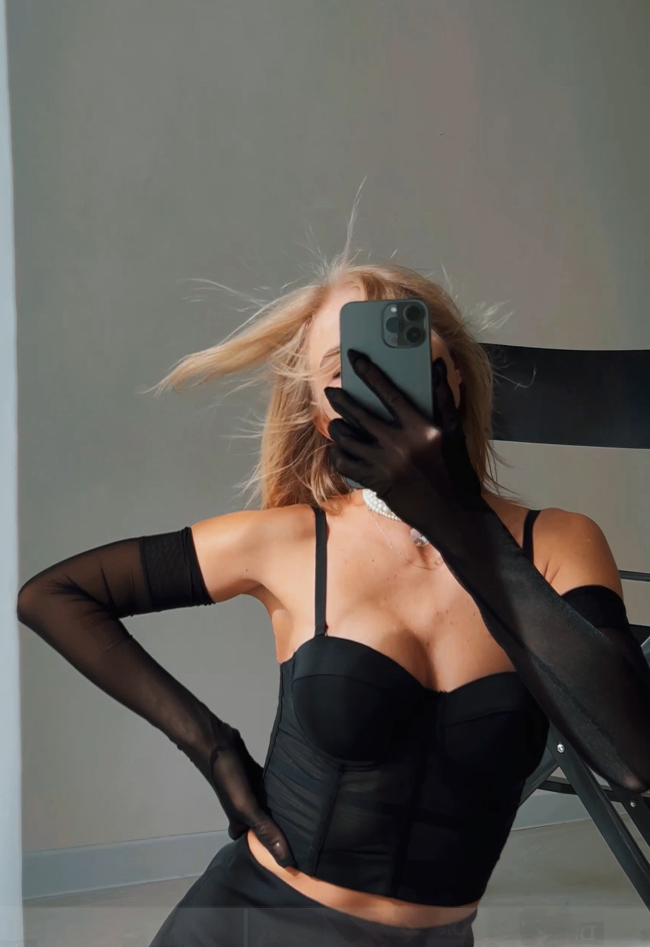 Midnight Elegance: Long Black Soft Mesh Gloves